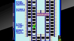 画像ギャラリー No.043のサムネイル画像 / レトロゲーム即売会「RETRO GAME SUMMIT  Lv.3」会場レポート。ゲームと好きの気持ちがあふれ，「クレイジー・クライマー」世界大会も開催