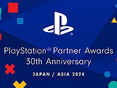 ��ELDEN RING SHADOW OF THE ERDTREE�סֹ����á�����ס�FFVII REBIRTH�פ������ɥ���ɤ���ޡ���PS Partner Awards 2024 Japan Asia�פη�̤�ȯɽ��