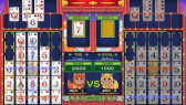 画像ギャラリー No.003のサムネイル画像 / パズルゲーム「琉球II」，アーケード（APM3）で稼働開始