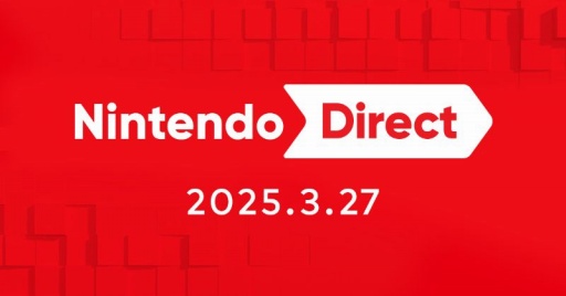 画像ギャラリー No.002のサムネイル画像 / 「Nintendo Direct」3月27日23：00より配信。約30分の映像で2025年発売予定のNintendo Switch用ソフトを紹介