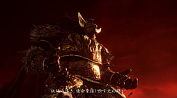 画像ギャラリー No.004のサムネイル画像 / Switch 2「ELDEN RING Tarnished Edition」2025年発売。DLCをはじめ新たな武具，トレントの見た目変更機能などを搭載