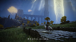 画像ギャラリー No.006のサムネイル画像 / Switch 2「ELDEN RING Tarnished Edition」2025年発売。DLCをはじめ新たな武具，トレントの見た目変更機能などを搭載