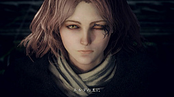 画像ギャラリー No.007のサムネイル画像 / Switch 2「ELDEN RING Tarnished Edition」2025年発売。DLCをはじめ新たな武具，トレントの見た目変更機能などを搭載