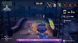 画像ギャラリー No.008のサムネイル画像 / Switch2「オバケイドロ2」，2025年10月9日に配信。ニッポンの夜の校舎でケイドロを楽しもう