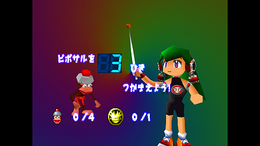 画像ギャラリー No.019のサムネイル画像 / 初代PSやPS2，PSPの名作を，PS4やPS5でプレイ！　PS Plus非加入でもクラシックスカタログのタイトルが購入できるの，知ってました？