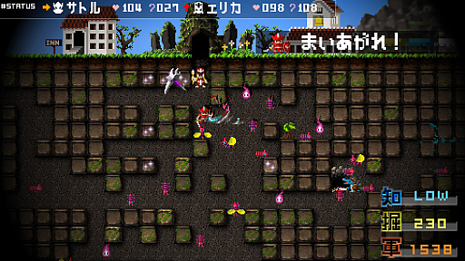 画像ギャラリー No.021のサムネイル画像 / 初代PSやPS2，PSPの名作を，PS4やPS5でプレイ！　PS Plus非加入でもクラシックスカタログのタイトルが購入できるの，知ってました？