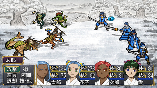 画像ギャラリー No.025のサムネイル画像 / 初代PSやPS2，PSPの名作を，PS4やPS5でプレイ！　PS Plus非加入でもクラシックスカタログのタイトルが購入できるの，知ってました？