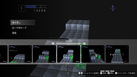 画像ギャラリー No.036のサムネイル画像 / 初代PSやPS2，PSPの名作を，PS4やPS5でプレイ！　PS Plus非加入でもクラシックスカタログのタイトルが購入できるの，知ってました？