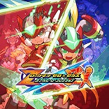 画像ギャラリー No.006のサムネイル画像 / 「祇：Path of the Goddess」が初セールで2992円！「大神 絶景版」は990円！ 大型セール「CAPCOM AUTUMN SALE」のラインナップが更新
