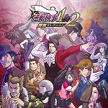 画像ギャラリー No.017のサムネイル画像 / 「祇：Path of the Goddess」が初セールで2992円！「大神 絶景版」は990円！ 大型セール「CAPCOM AUTUMN SALE」のラインナップが更新