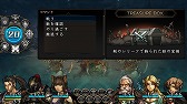 画像ギャラリー No.010のサムネイル画像 / 「蒼き翼のシュバリエ」「新釈・剣の街の異邦人」「モン勇」「泉ヲ裂ク華」が揃って500円！ エクスペリエンスのワンコインセールがスタート