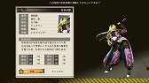 画像ギャラリー No.015のサムネイル画像 / 「蒼き翼のシュバリエ」「新釈・剣の街の異邦人」「モン勇」「泉ヲ裂ク華」が揃って500円！ エクスペリエンスのワンコインセールがスタート