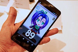 画像ギャラリー No.015のサムネイル画像 / ソフトバンクの夏スマホ，AQUOS PHONE Xx 206SHとARROWS A 202Fをじっくり触ってきた。ハイエンドモデル2機種の実力はいかに？