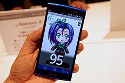 画像ギャラリー No.020のサムネイル画像 / ソフトバンクの夏スマホ，AQUOS PHONE Xx 206SHとARROWS A 202Fをじっくり触ってきた。ハイエンドモデル2機種の実力はいかに？