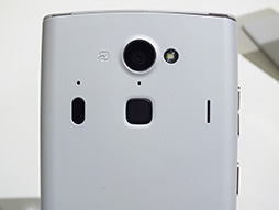 画像ギャラリー No.025のサムネイル画像 / ソフトバンクの夏スマホ，AQUOS PHONE Xx 206SHとARROWS A 202Fをじっくり触ってきた。ハイエンドモデル2機種の実力はいかに？