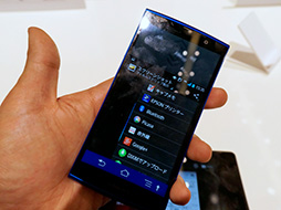 画像ギャラリー No.026のサムネイル画像 / ソフトバンクの夏スマホ，AQUOS PHONE Xx 206SHとARROWS A 202Fをじっくり触ってきた。ハイエンドモデル2機種の実力はいかに？