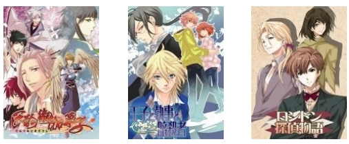 画像ギャラリー No.001のサムネイル画像 / 「iGameBook」，女性向けADV「甘い恋しちゃお！」シリーズが今夏登場