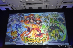 画像ギャラリー No.002のサムネイル画像 / スマホ縦持ちのラインディフェンスバトルゲーム「大乱闘！ドラゴンパレード」が発表。iOS版/Android版ともに今冬配信予定