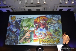 画像ギャラリー No.008のサムネイル画像 / スマホ縦持ちのラインディフェンスバトルゲーム「大乱闘！ドラゴンパレード」が発表。iOS版/Android版ともに今冬配信予定