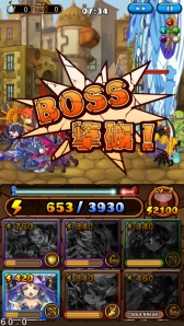画像ギャラリー No.013のサムネイル画像 / スマホ縦持ちのラインディフェンスバトルゲーム「大乱闘！ドラゴンパレード」が発表。iOS版/Android版ともに今冬配信予定