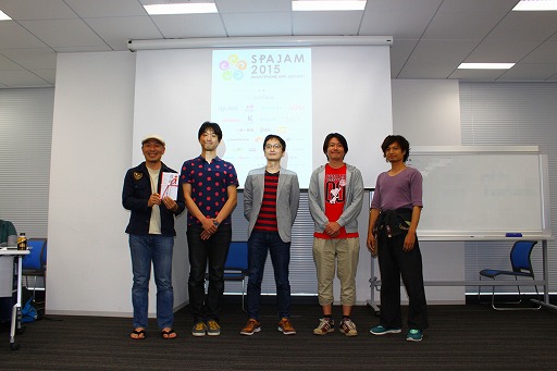 画像ギャラリー No.007のサムネイル画像 / 「SPAJAM2015」，本選出場権をかけた東京Aと仙台予選の結果が発表
