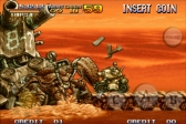 画像ギャラリー No.006のサムネイル画像 / 「餓狼伝説SPECIAL」や「METAL SLUG 3」など，SNKプレイモアの有料アプリ14本が120円でセール中。課金アイテムの最大50％オフも開催