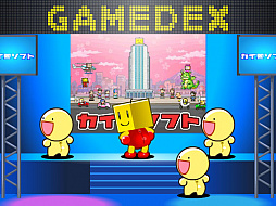 画像ギャラリー No.003のサムネイル画像 / 「ふしぎな生き物 ふにゃもらけ」で，カイロソフトTGS 2018初出展を記念したイベント開催
