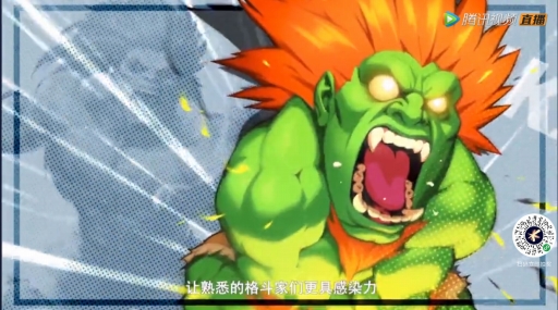 画像ギャラリー No.041のサムネイル画像 / カプコンの小野義徳氏（バーチャル体）が「ストリートファイター」ブランドの新しいスマホアプリを中国で発表