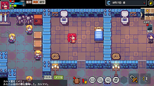画像ギャラリー No.012のサムネイル画像 / 「Elona Mobile」のクローズドテストが募集開始。募集は全部で1500名,4Gamer枠は750名