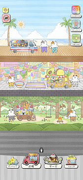 画像ギャラリー No.003のサムネイル画像 / “ごろごろにゃんすけ”を題材にしたスマホゲーム「おうちに帰りたい ねこの旅」，2022年夏に配信