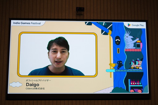 画像ギャラリー No.003のサムネイル画像 / 「Google Play Indie Games Festival 2022」発表前交流会をレポート。ファイナリストや関係者らが一堂に会して乾杯！