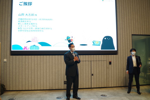 画像ギャラリー No.004のサムネイル画像 / 「Google Play Indie Games Festival 2022」発表前交流会をレポート。ファイナリストや関係者らが一堂に会して乾杯！