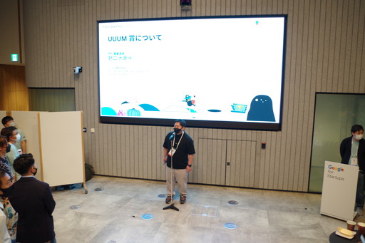 画像ギャラリー No.008のサムネイル画像 / 「Google Play Indie Games Festival 2022」発表前交流会をレポート。ファイナリストや関係者らが一堂に会して乾杯！