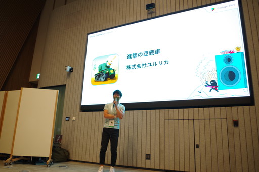 画像ギャラリー No.015のサムネイル画像 / 「Google Play Indie Games Festival 2022」発表前交流会をレポート。ファイナリストや関係者らが一堂に会して乾杯！