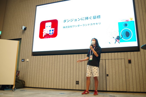 画像ギャラリー No.017のサムネイル画像 / 「Google Play Indie Games Festival 2022」発表前交流会をレポート。ファイナリストや関係者らが一堂に会して乾杯！