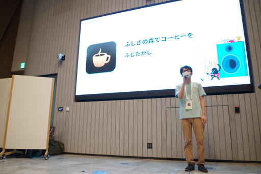 画像ギャラリー No.019のサムネイル画像 / 「Google Play Indie Games Festival 2022」発表前交流会をレポート。ファイナリストや関係者らが一堂に会して乾杯！