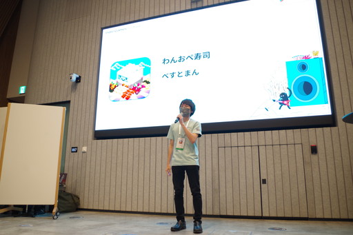 画像ギャラリー No.022のサムネイル画像 / 「Google Play Indie Games Festival 2022」発表前交流会をレポート。ファイナリストや関係者らが一堂に会して乾杯！
