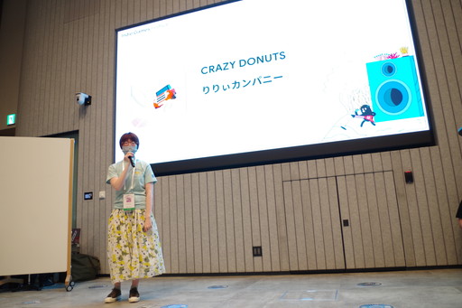 画像ギャラリー No.024のサムネイル画像 / 「Google Play Indie Games Festival 2022」発表前交流会をレポート。ファイナリストや関係者らが一堂に会して乾杯！