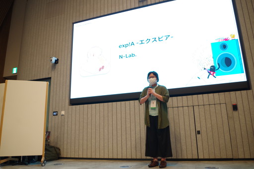 画像ギャラリー No.025のサムネイル画像 / 「Google Play Indie Games Festival 2022」発表前交流会をレポート。ファイナリストや関係者らが一堂に会して乾杯！