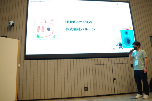 画像ギャラリー No.026のサムネイル画像 / 「Google Play Indie Games Festival 2022」発表前交流会をレポート。ファイナリストや関係者らが一堂に会して乾杯！