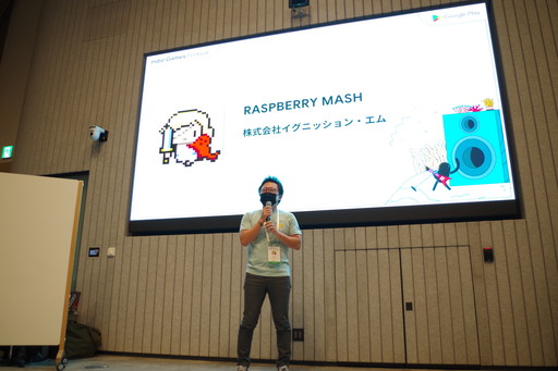 画像ギャラリー No.027のサムネイル画像 / 「Google Play Indie Games Festival 2022」発表前交流会をレポート。ファイナリストや関係者らが一堂に会して乾杯！