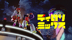 画像ギャラリー No.002のサムネイル画像 / マクドナルド，TikTok限定のリズムゲーム「ティロリミックス」の配信を開始。Adoさんとasmiさんがゲームキャラとして登場