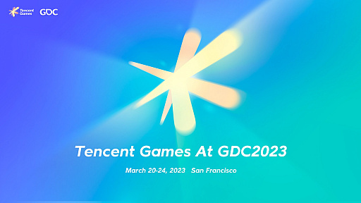 画像ギャラリー No.001のサムネイル画像 / Tencent Games,GDC 2023への参加を発表。万里の長城を題材としたクラウドベースのゲーム「Digital Great Wall」をブースで試遊展示
