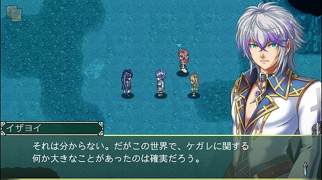 画像ギャラリー No.003のサムネイル画像 / ケムコのスマホ向けRPG7作品が全部500円以下。「マレニア国の冒険酒場」は320円！ 最大82％オフの激安セールがスタート