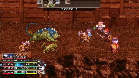 画像ギャラリー No.004のサムネイル画像 / ケムコのスマホ向けRPG7作品が全部500円以下。「マレニア国の冒険酒場」は320円！ 最大82％オフの激安セールがスタート