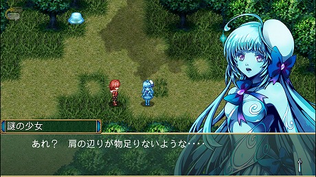 画像ギャラリー No.005のサムネイル画像 / ケムコのスマホ向けRPG7作品が全部500円以下。「マレニア国の冒険酒場」は320円！ 最大82％オフの激安セールがスタート