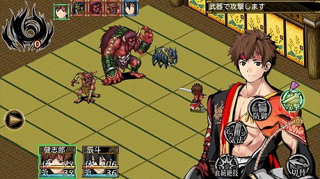 画像ギャラリー No.007のサムネイル画像 / ケムコのスマホ向けRPG7作品が全部500円以下。「マレニア国の冒険酒場」は320円！ 最大82％オフの激安セールがスタート