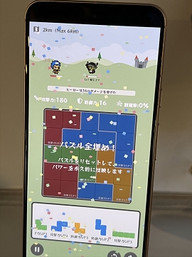 画像ギャラリー No.016のサムネイル画像 / 2023年，Google Playは日本のデベロッパにどのような支援を行っていたのか。ヴァイスプレジデントによる記者説明会を開催