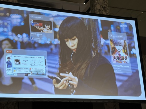 画像ギャラリー No.009のサムネイル画像 / Google Playの次なるビジョン，そのための取り組みが紹介された「Google Play 開発者支援に関する説明会」レポート
