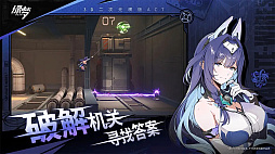 画像ギャラリー No.004のサムネイル画像 / 美少女しか出てこないアニメ調の横スクロールアクション「绿梦：时空之声」がBiliBili World 2025に出展